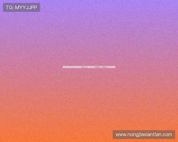 以斯基拉续约可能性仅在接受3至4年合同年薪600至800万情况下达成