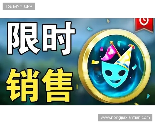 英雄联盟直营服有哪些吸引人的福利与注册注意事项？